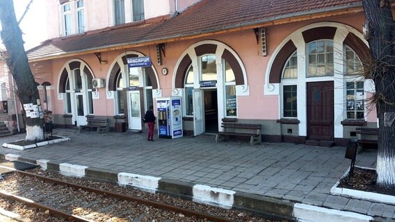 Ein Bahnhof in Bulgarien © NDR Foto: Egon Koch
