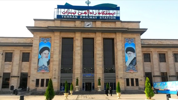Der Hauptbahnhof Teheran im Iran © NDR Foto: Sven Weniger, Michael Marek