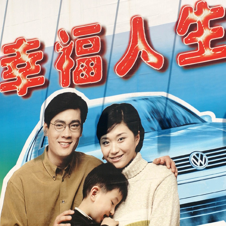 Eine VW-Werbung in Beijing, China. © picture alliance / Antonio Pisacreta/ROPI Foto: Antonio Pisacreta