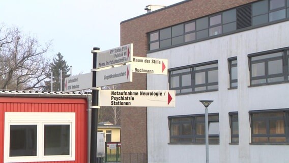 Zentrum für Nervenheilkunde der Unimedizin Rostock im Stadtteil Gehlsdorf © NDR.de Foto: NDR