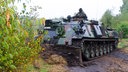 Ein Panzer mit zwei Soldaten im Einsatz. © Bundeswehr 