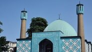 Die Imam Ali Moschee in Hamburg von außen © NDR Foto: Ana Radić