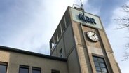 Der NDR Eingang an der Rothenbaumchaussee in Hamburg © NDR Foto: Alpen