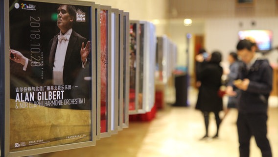 Elbphilharmonie Orchester © NDR Foto: Yaltah Worlitzsch