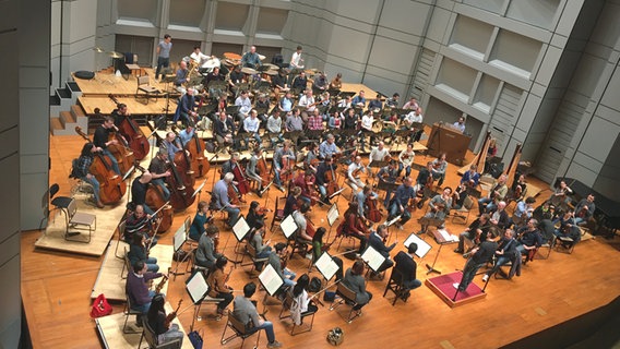 Japantournee 2017: Inneraum der Orchard Hall. © NDR Foto: Anna Novák