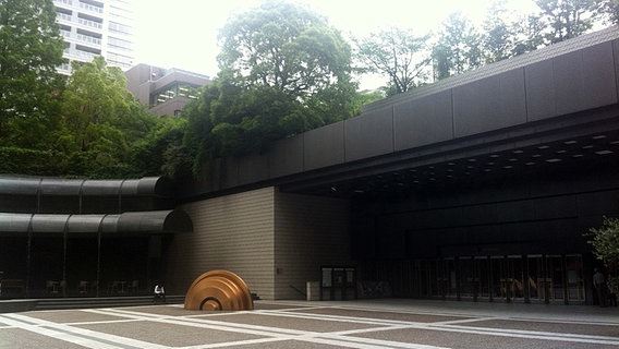 Der Eingangsbereich der Suntory Hall in Tokio. © NDR Sinfonieorchester 