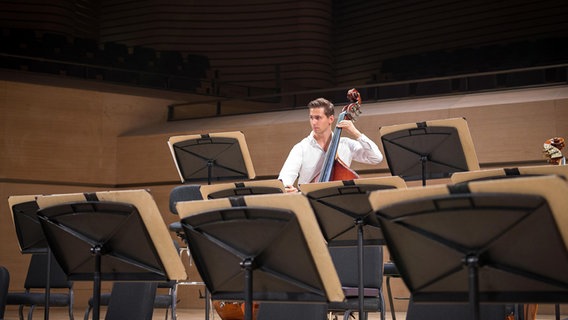 Die NDR Radiophilharmonie in Tianjin © François Lefèvre Foto: François Lefèvre