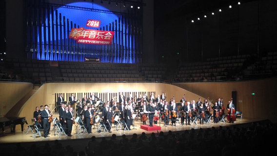 Eindrücke der China-Tournee der NDR Radiophilharmonie 2013/2014 © NDR / NDR Radiophilharmonie Foto: Friederike Westerhaus
