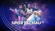 Breaking Olympia © Sportschau Foto: Sportschau