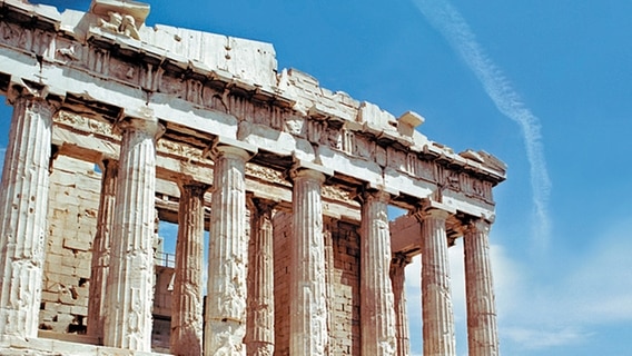 Das Parthenon auf der der Athener Akropolis © picture-alliance/akg-images 