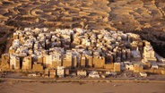 Shibam im Jemen © picture alliance / Bildagentur-online/AGF-Foto | - Foto: picture alliance / Bildagentur-online/AGF-Foto | -