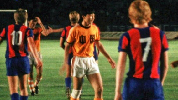 Der SC Norderstedt 1982 bei Freundschaftsspielen in China © NDR 