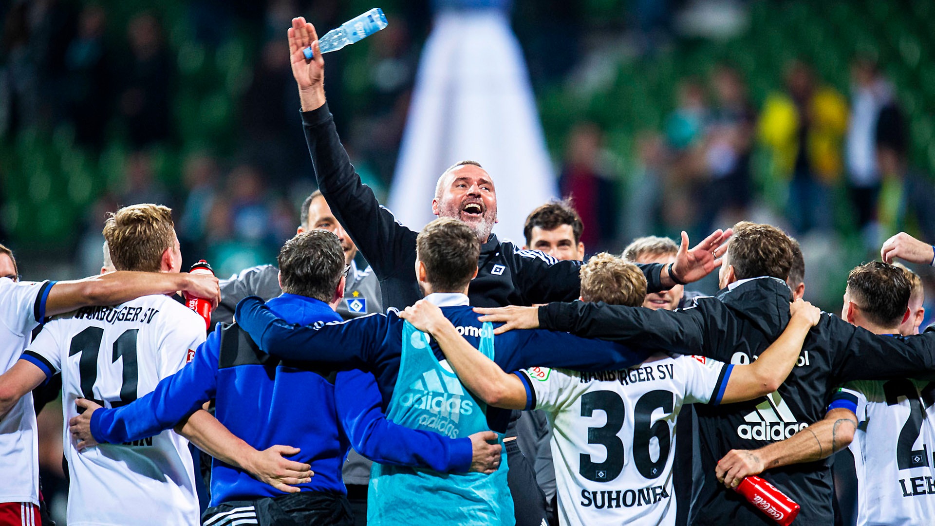 Wie Viel Hat Hsv Heute Gespielt