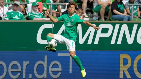 Yuya Osako © picture alliance / foto2press 