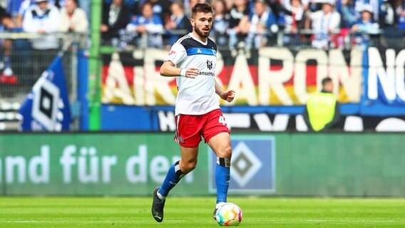 Der HSV-Akteur Mario Vuskovic © IMAGO / Jan Huebner 