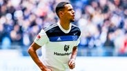 HSV-Spieler Robert Glatzel © picture alliance/dpa | Axel Heimken 