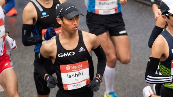 Japanischer Läufer beim Hamburg-Marathon © picture alliance/Daniel Reinhardt/dpa Foto: Daniel Reinhardt