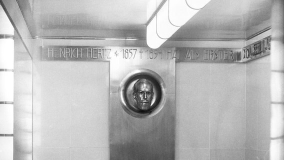 Heinrich-Hertz-Raum, Funkhaus (1931), Foto: NDR Archiv © NDR Archiv 