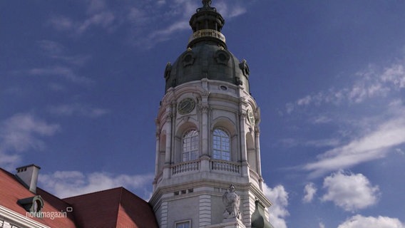 Der Neustrelitzer Schlossturm in einer Animation. © NDR 