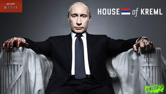 House of Kreml Logo  