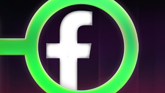 Das Logo von Facebook © NDR 