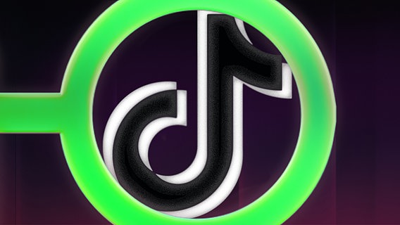 Das Logo von Tiktok © NDR 