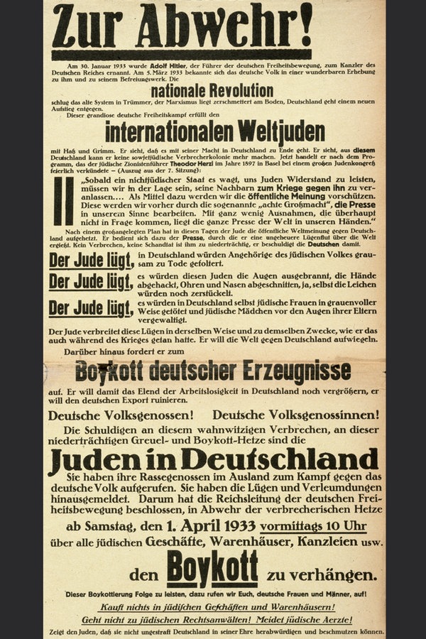 Aufruf zum Boykott jüdischer Einrichtungen von 1933, gezeichnet durch Julius Streicher. Plakat (Druck: Max Schmidt & Söhne, München), aus: Anschläge, München 1933. Aufruf zum Boykott jüdischer Einrichtungen von 1933, gezeichnet durch Julius Streicher. Plakat (Druck: Max Schmidt & Söhne, München), aus: Anschläge, München 1933. © picture alliance / akg-images