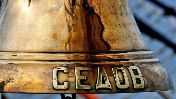 Nahaufnahme der Schiffsglocke der Sedov © Stema Service Foto: Vallery Vasilivsky