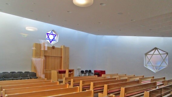 Die Synagoge in Schwerin von innen © NDR Foto: Axel Seitz