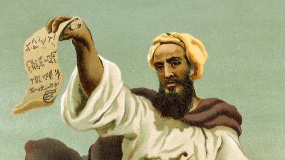 Der islamische Prophet Mohammed © imago 